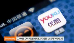 Game Players on Alibaba Exposed in Secret Videos News Clip