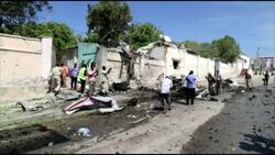 Several dead as bomb blast hits UN convoy in capital News Clip