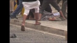 4:3 Doctors say 5 killed in protest demanding president go on trial Instructional Video