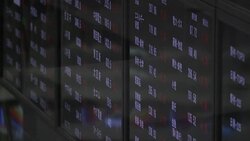 CLEAN : STOCKSHOTS: Asian markets battered as Tokyo tanks again News Clip