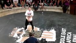 Batalla de break dance News Clip