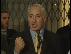 ISRAEL: PLAN TO BRING BACK DAVID LEVY TO GOVERNMENT News Clip