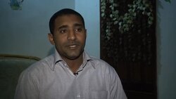 CLEAN : Death of Yemeni girl stark reminder of News Clip