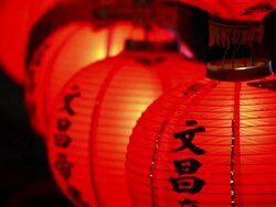 Lanterns Stock Footage