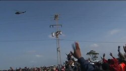 Worries for Libya migrants: those trapped, fled News Clip