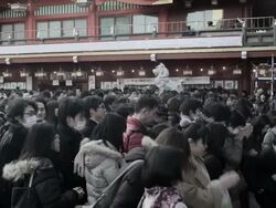 Hachimode at Kanda-myojin Shrine Stock Footage