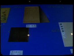 Digital library opens in South Korea News Clip