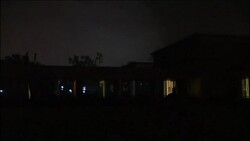 NATO planes launch heavy airstrikes on capital News Clip