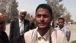 CLEAN: Yemenis vote as Saleh's 33-year rule ends News Clip