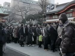 Hachimode at Kanda-myojin Shrine Stock Footage