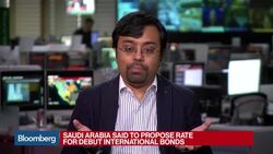 Saudi Arabia Said to Propose Rates for Bond Debut News Clip