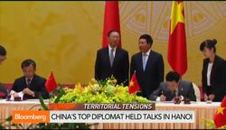 Vietnam and China Try to Mend Fences News Clip