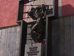 MS memorial monument Stock Footage