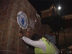 WRAP WFP aid shipments distributed, UN warning News Clip