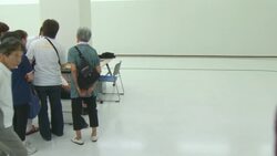 Technology helps the elderly to walk News Clip