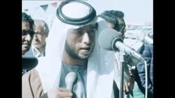 SP 110968 FALCONS CONFERENCE Instructional Video