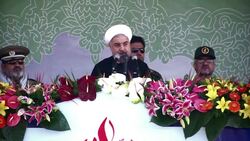 Rouhani says Iran ready for talks on its disputed nuclear programme ahead of UN General Assembly News Clip