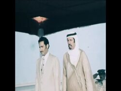 SYND 17 4 78 YEMENI PRIME MINISTER GHANI ARRIVES IN ABU DHABI Instructional Video