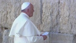 Pope Francis visited the Western Wall, the holiest place in Jerusalem where Jews can pray. The pope touched the wall and placed a note in it. (May 26) Instructional Video