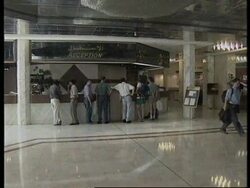 BAHRAIN: UNSCOM AWAIT INSTRUCTIONS FROM NEW YORK News Clip