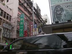 Hong Kong City Stockshots News Clip