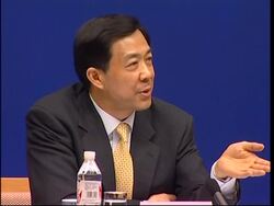 China decides to scrap concessions News Clip