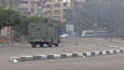 Tear gas fired as clashes continue over protest crackdown Instructional Video