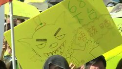 CLEAN : Democracy camp seeks new direction at HK protest march (2) News Clip