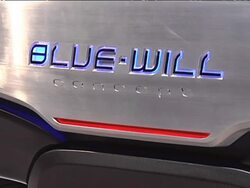 2010 Hyundai Blue-Will concept car Stock Footage