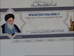 Growing Islamic fundamentalism curtails personal freedoms in Iraq News Clip