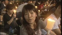 22nd anniversary of Tiananmen crackdown marked in HKong, Taiwan News Clip