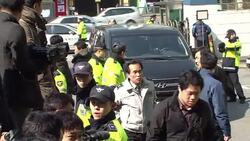 CLEAN : S Korea police probe US envoy attacker's links with North News Clip
