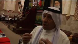 Opposition protesters, mourning, HRW reax, police reax Instructional Video