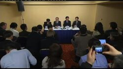 Senior member of China delegation comments on first full day of Xi visit News Clip