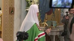 CLEAN : Paris: Patriarch of Moscow consecrates new Orthodox cathedral News Clip