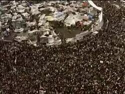 Thousands gather in Tahrir Square News Clip