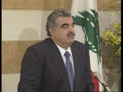 Lebanon-Lebanese and Egyptian prime ministers meet News Clip