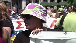 Public sector unions protest against the latest austerity cuts News Clip