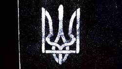 Ukraine Stock Footage