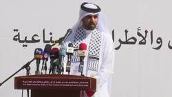 Qatar-backed hospital opens after long delay Instructional Video