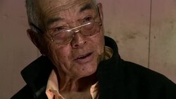 CLEAN : Nepali porter recalls first ascent News Clip