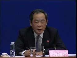 China warns Obama not to meet Dalai Lama News Clip