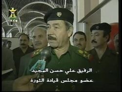 IRAQ: PALESTINIAN AIRCRAFT CARRYING WOUNDED LANDS News Clip