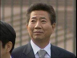 Howard declaration at end of APEC summit News Clip