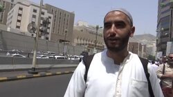 Mecca prepares for start of annual Hajj pilgrimage News Clip