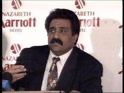 ISRAEL: POLITICS: BISHARA DROPS OUT OF ELECTION RACE News Clip