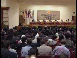 BRUNEI: ASEAN: VIETNAM JOINS ASEAN: UPDATE News Clip