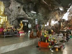 WS Temple in Mountain / Phuket, Thailand Stock Footage