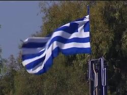 Further disruption as truckers protest over government's austerity measures Instructional Video
