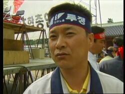 SOUTH KOREA: TRADE UNIONISTS STAGE "STOP LAYOFFS" PROTEST News Clip